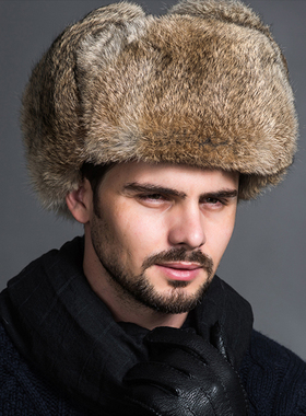 速发RuiF Lr  Wo Fur aaux Ski Cap Wit r WmeUise