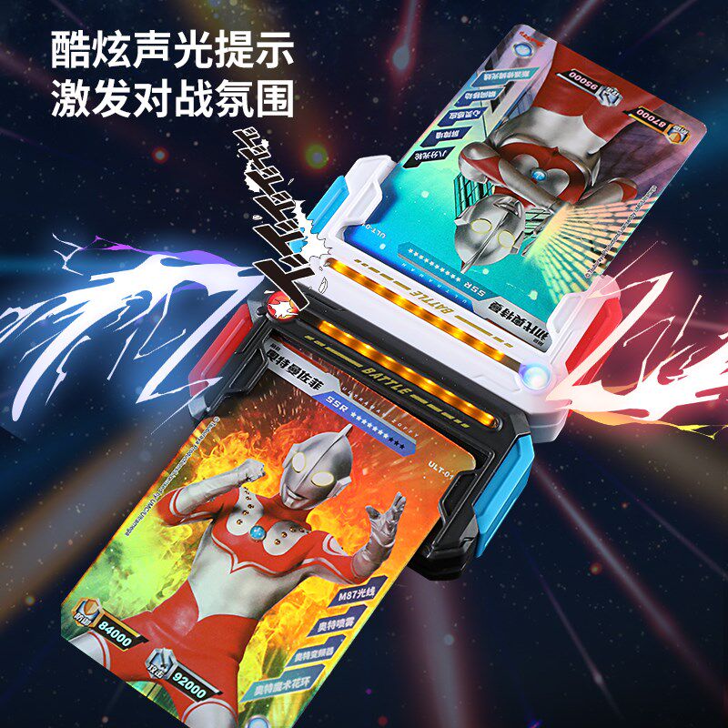 速发男金益智玩具合体卡片册变形5物儿童-4孩刚礼-