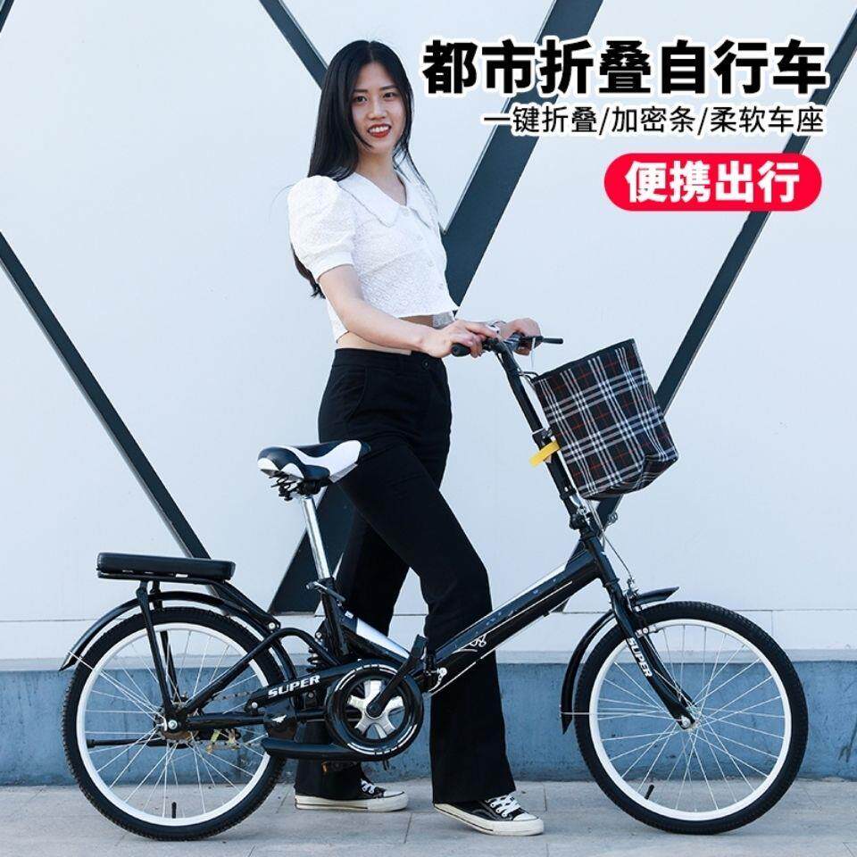 速发自行车免安大可折叠成人可放车后备箱新型装人单车儿童男孩式