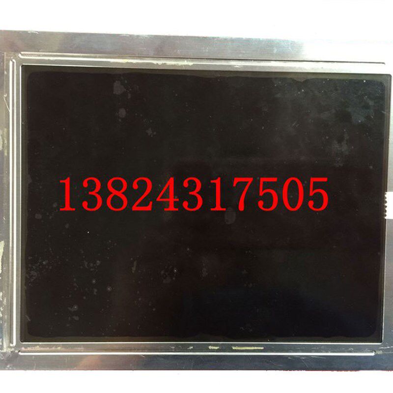 速发注塑机宝捷信电脑显示屏TD118 电脑显示屏 7.5寸彩屏FFD118T