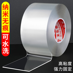 速发纳米胶滑轨窗帘轨道免打孔安装滑轨静音超薄顶装轮件弯轨滑配