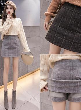 速发Skirts Wo Autum Woe Pdl A- Zipper Cr h S