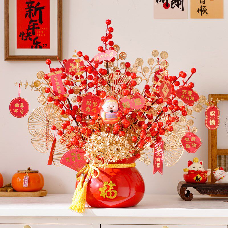 速发客厅花发财果藤饰摆件仿生塑料红果花花假花藤条永生装束礼物