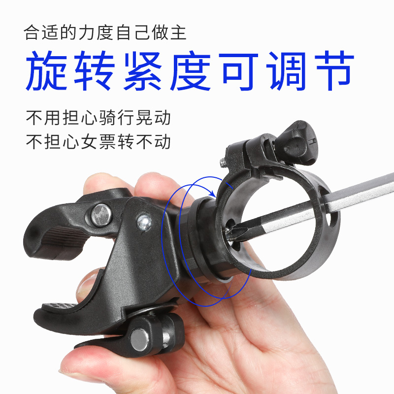 速发新品自f车手行电筒支架前灯定夹子骑行固架架电动摩托灯夹夜