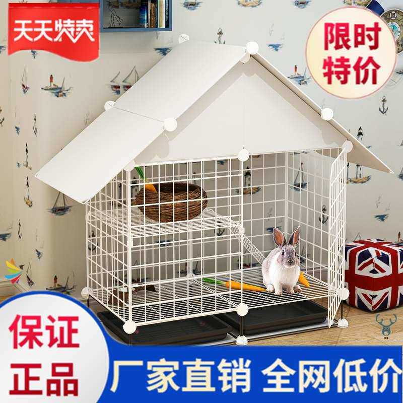 速发内兔笼家号子室。养兔子的笼子大用适用松鼠笼笼子牢固