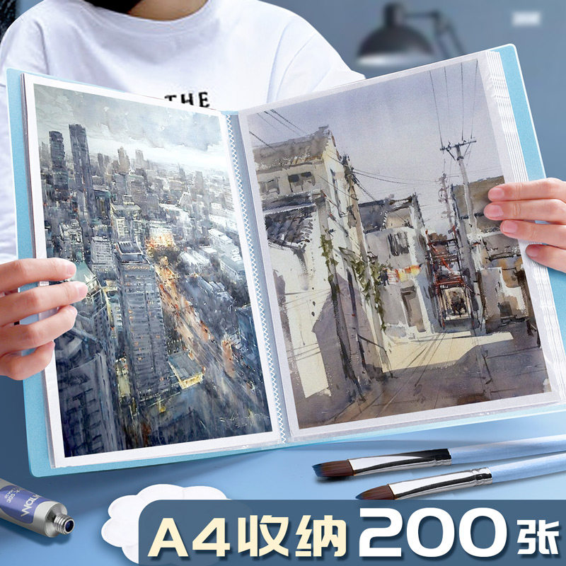 速发a4画册收纳册素描美收作品收集册儿童画作绘画透画夹纸明插页