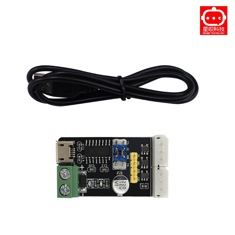 速发总线舵机TT度轴口单串数u字ZS机械手臂15kg高精L创客