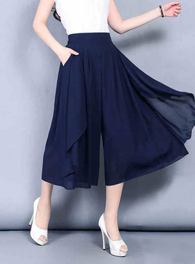 速发Elast High Wstmi  Ele ChiffoiCapr s feme pats