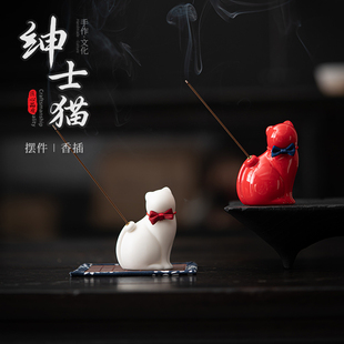 速发 创茶面咪香插熏香炉家用陶瓷线香底座桌猫功夫意道茶宠