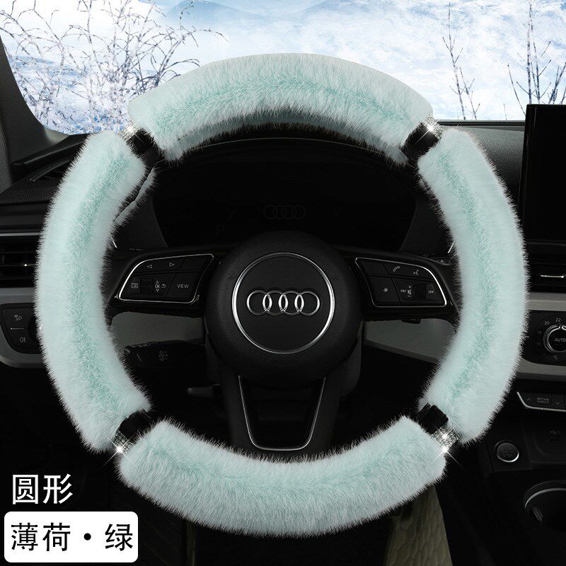 新款冬季短毛绒汽车方向盘套奥A迪宝马大奔大众D型冬天毛毛通用把