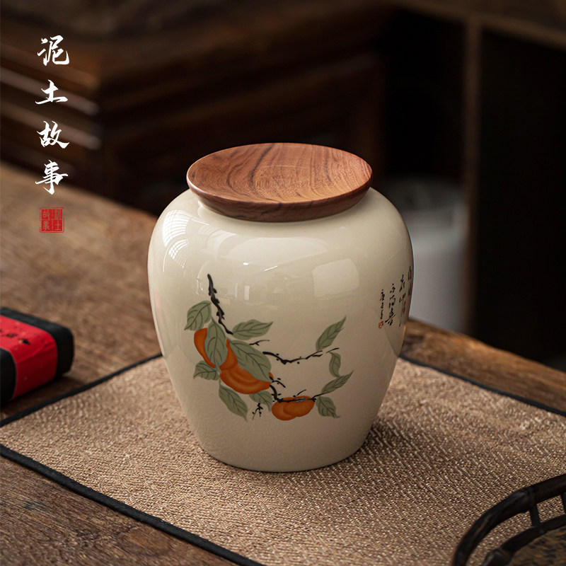 速发泥土茶事手绘事罐如意茶叶罐黑檀木盖密封储茶罐存故事密封罐