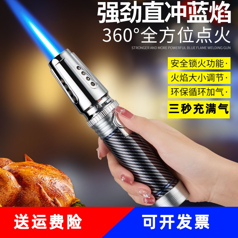 速发户外温防风猛火烧烤艾灸直家喷火焊枪烘焙冲用点火器