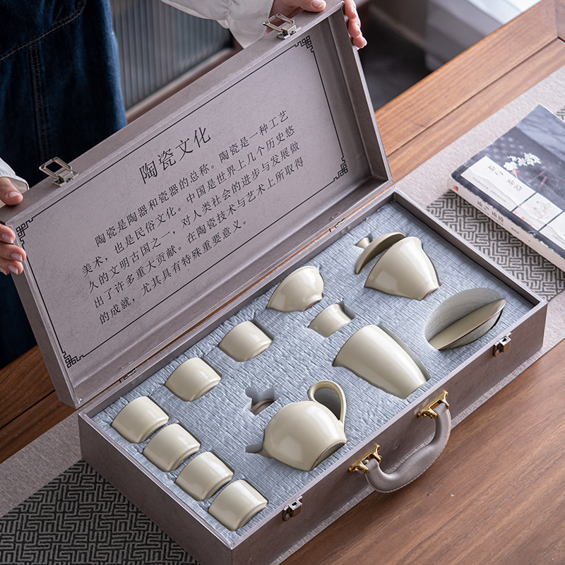 速发2025新款黄汝窑功夫茶具整套茶具全公礼壶套司茶盒盖碗泡茶器
