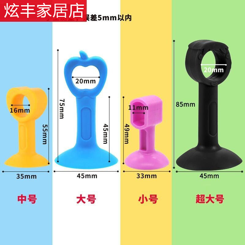 速发吸盘塑料.门吸打孔硅胶卧室浴室垫手防把套门胶橡撞贴加长卫
