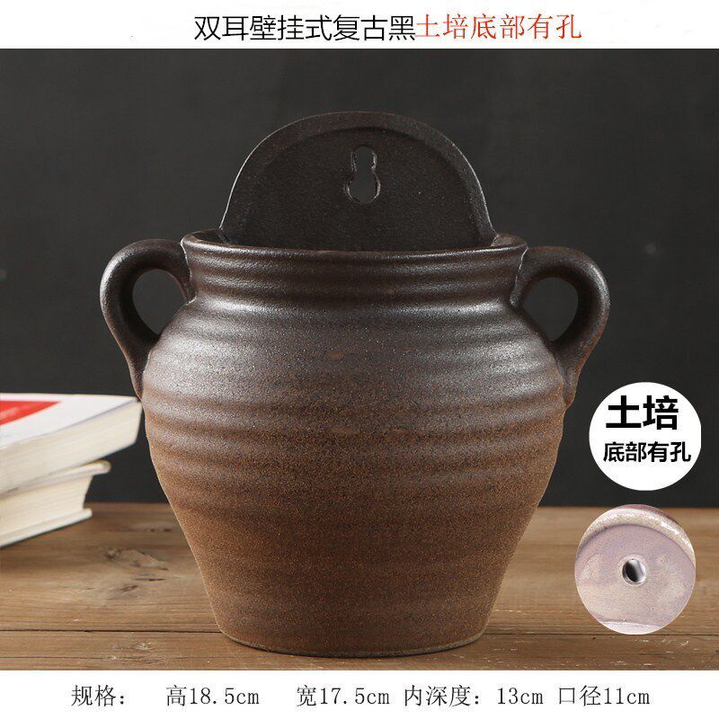 速发花盆壁挂陶瓷免多孔创意台挂肉墙上悬打式垂吊盆别墅院装