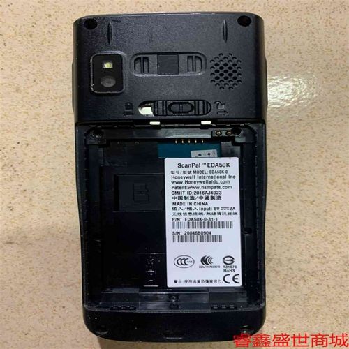 速发议价!霍尼韦dED0k盘点机,二维安p数据采集器卓尔a手持终端