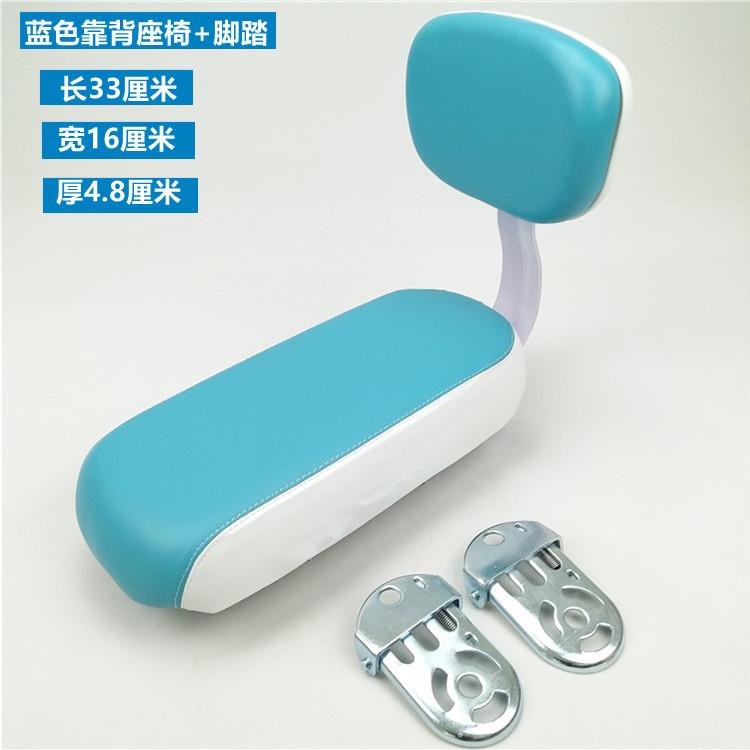 速发排用後车宽垫g配件加长座带人自行车後座垫加动後通电单电款