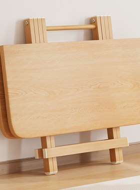 速发可折叠桌桌吃饭方安家用客厅简易小户型房用便携式免餐装饭桌