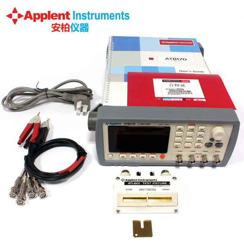 速发安台精密LCR数字电桥测试仪AT81/81电高精度柏式0感电容