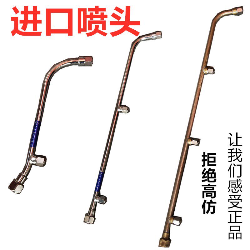速发农用打药器喷头高压喷弥机雾化喷头省药静电雾雾细雾降温降尘