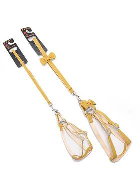 速发 pat rroducts bow a dog chest strep tpactio rope wa