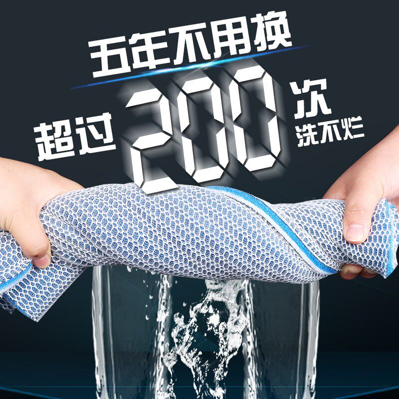 速发鱼生过滤棉高密度材料洗不烂魔超毯净水缸化棉8d滤材海绵水族