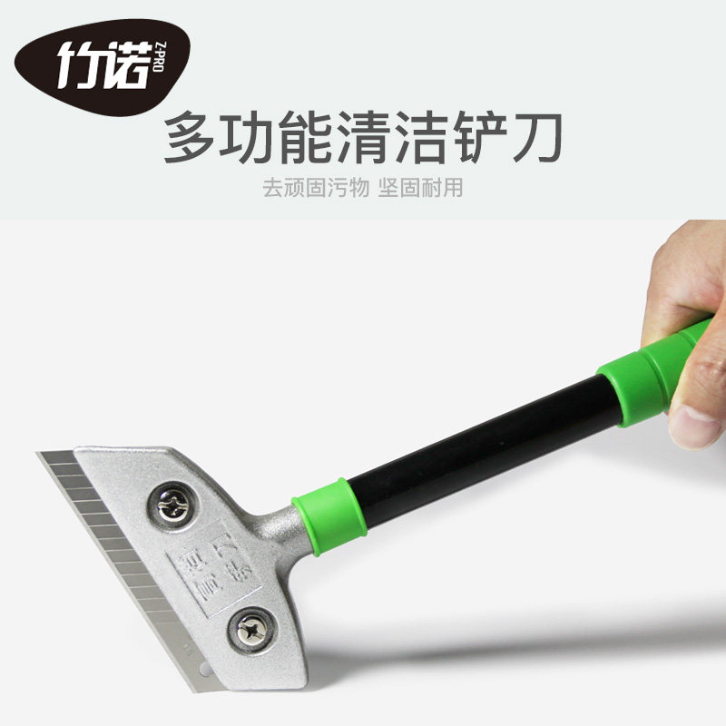 速发隙缝剂施工工具刀铲刮墙皮地砖缝美玻璃除胶清理美缝抠缝清缝