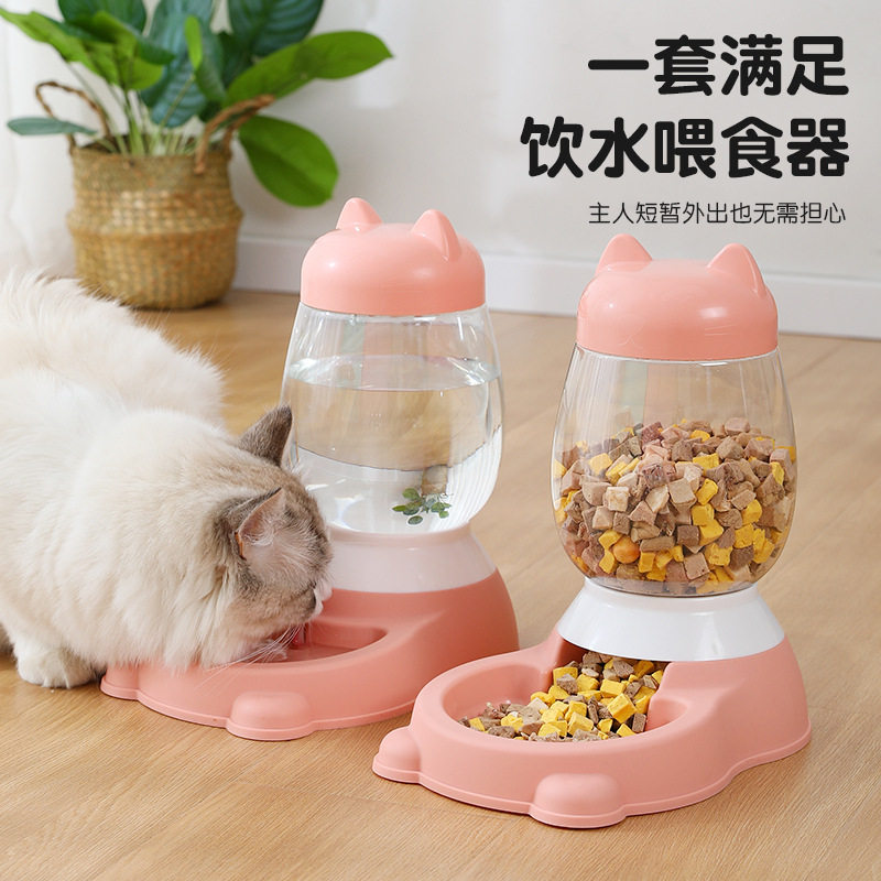 速发现式自款大肚桶喂水器喂食器 组合货新动喂食器狗碗