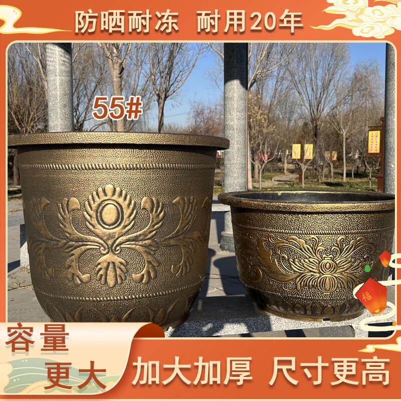 速发特大号圆形花盆加厚古铜树脂园艺庭院种树果树花盆睡莲荷养殖