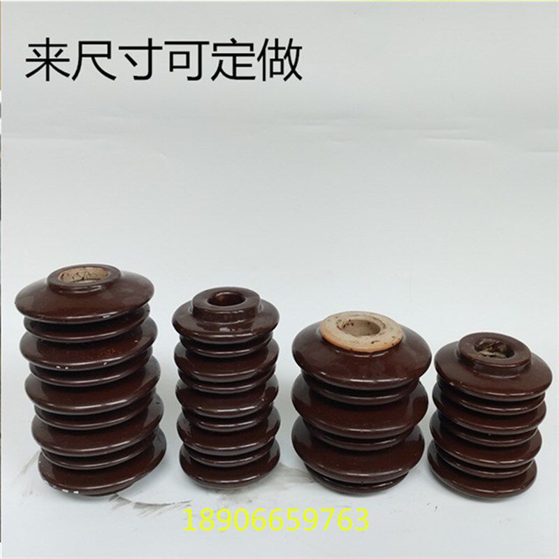 速发陶瓷缘绝子1压KV12KVM10M12高0瓷瓶绝缘子支柱撑绝缘子铜牌