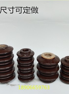 速发陶瓷缘绝子1压KV12KVM10M12高0瓷瓶绝缘子支柱撑绝缘子铜牌