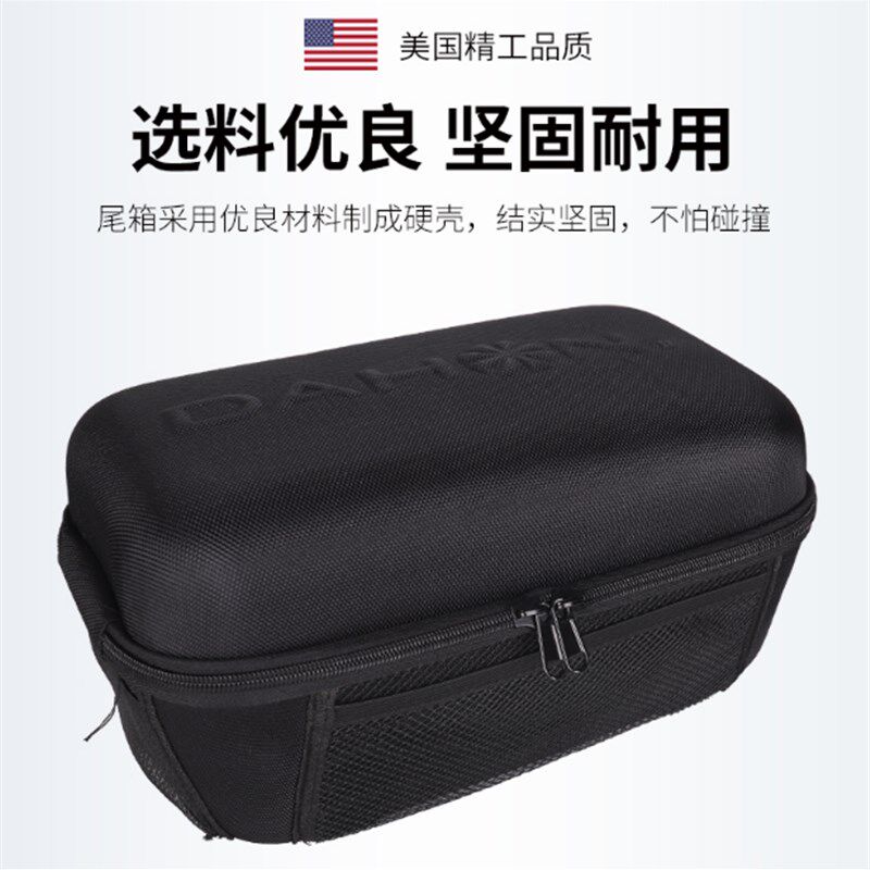 速发後驮山摺叠自行车硬壳货架包多车能登包功包防水骑行包