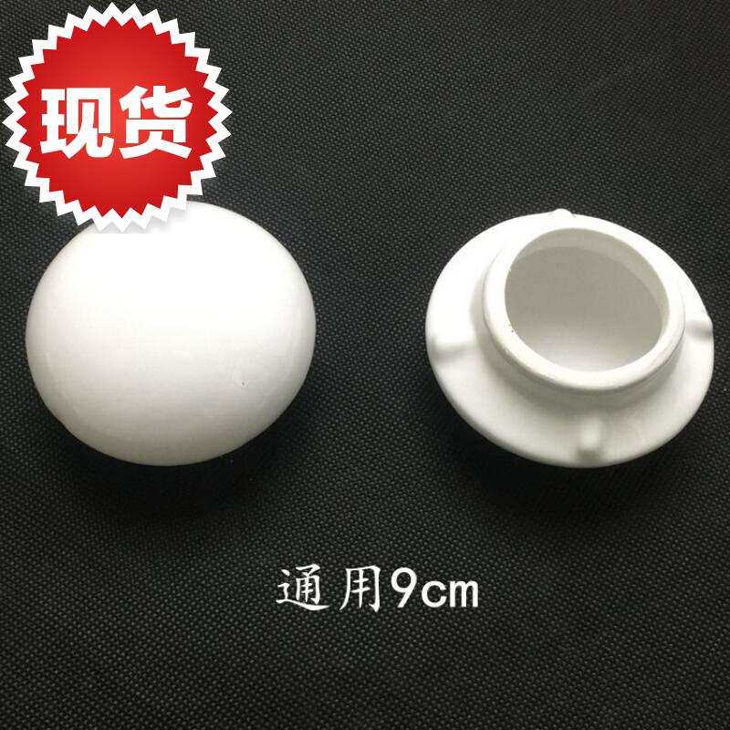 速发瓷用小便器通漏小便斗陶瓷盖e配件尿池防臭防堵塞器过滤网排