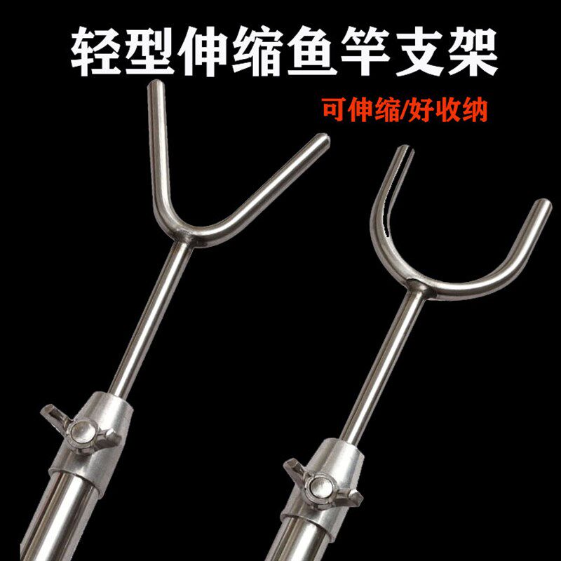 速发简易支架海竿手竿具用架多功能抛竿地插钓鱼炮台两架渔支配件