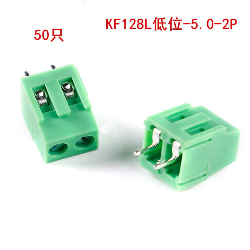 速发fk128h-128l-.5-.81-5a0-2p-pp低位00v10.螺钉式高接线新款