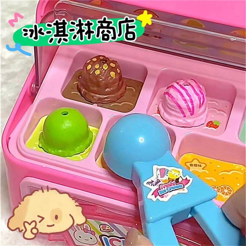 速发粉礼兔冰淇淋贩卖店凌激冰兔子雪糕车儿童过家家玩具生日红物