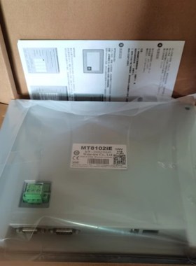 速发议价触摸屏MT8121IE/MT8002IE/MT8I72IP/MT8071IE/TK80