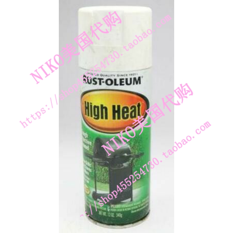 速发Rust-eum 275180 17 oz  High Ht Spr.Pt,