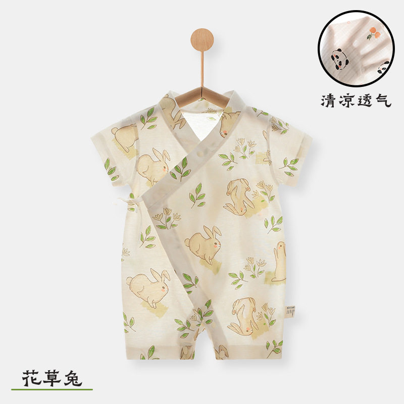 速发新生婴儿衣服连季薄款男宝宝睡衣家居服纯夏和尚服棉体衣服
