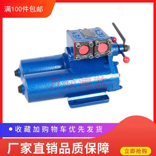 速发SPL2 40水泥厂磨煤机稀油站双滤网片式筒油器滤芯-C磁性过滤