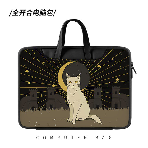 速发电脑包手点适用maook1r提6寸小新514保护套matek1英寸内胆包p