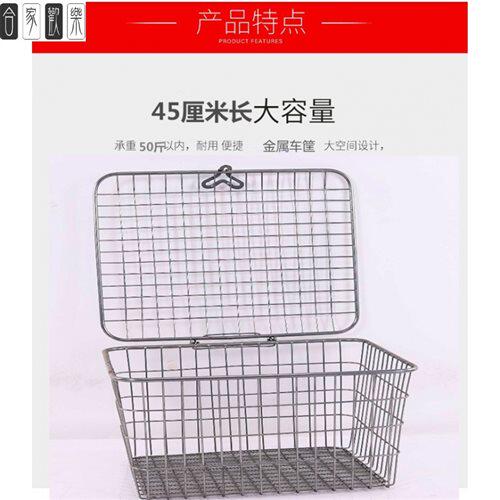 速发电后车可物品架三轮车车筐电动瓶置车篮放装娄自行Y车后座菜