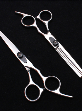 速发lo发o理发剪刀6寸黑色蓝色平剪海剪刘牙打薄剪批美g套装工具