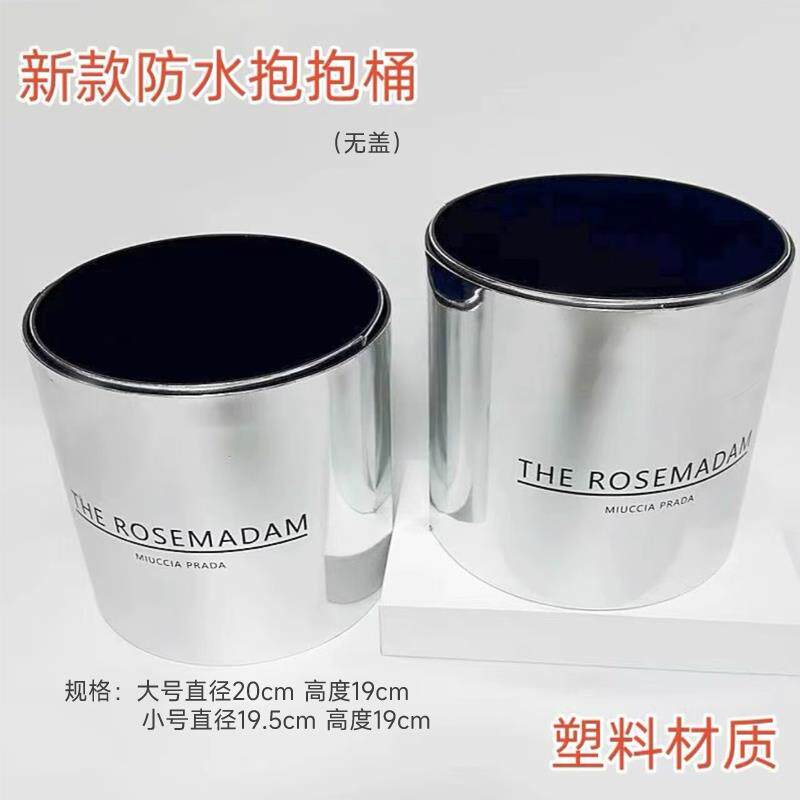 速发新款防水银色无盖套二抱抱桶圆形花束插花盒花店用品