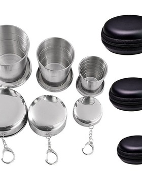 速发ytle Steel Fdig Cup WitF KeSch Cpig hdig Cu