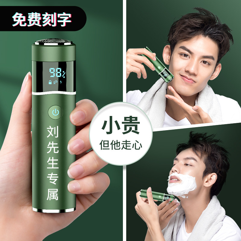 速发七夕情人送生日礼物用男朋友节男友实送惊喜浪漫仪式感男生老