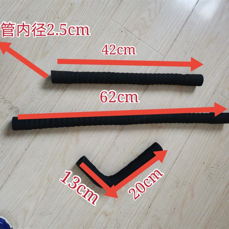 速发五征 农用三轮车配 奥翔16水0 1700件散热器下水管l型0管包