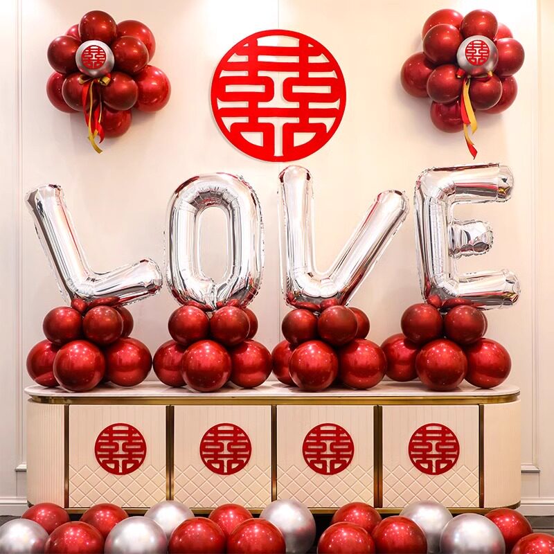速发结婚飘球汽球婚置婚礼新房卧室装饰婚房布庆love字母铝膜气窗