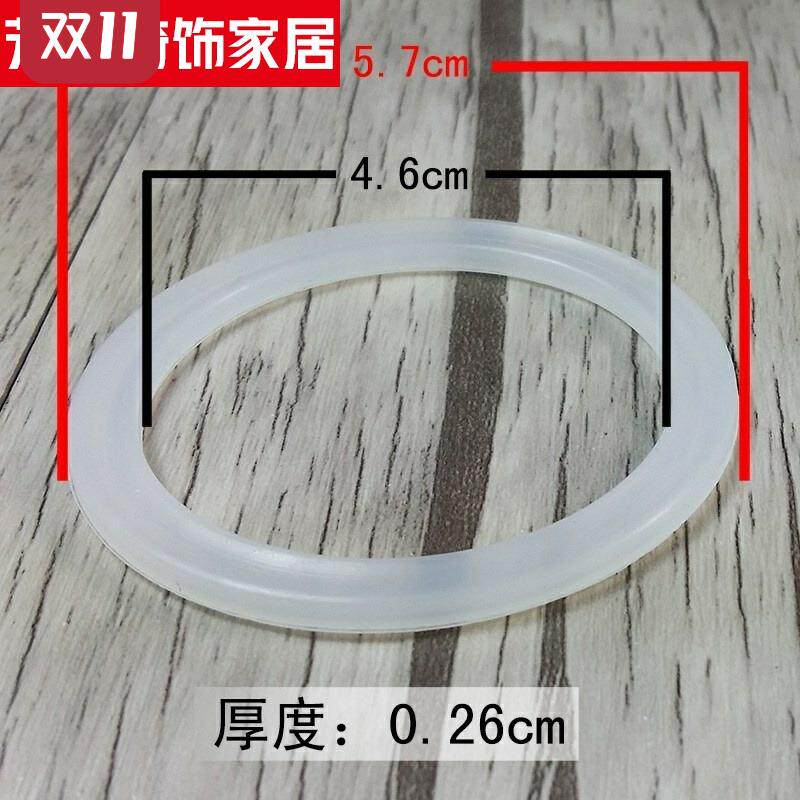速发防漏茶封硅胶皮圈件调硅胶密封圈水壶配空保温杯密杯圈橡胶圈
