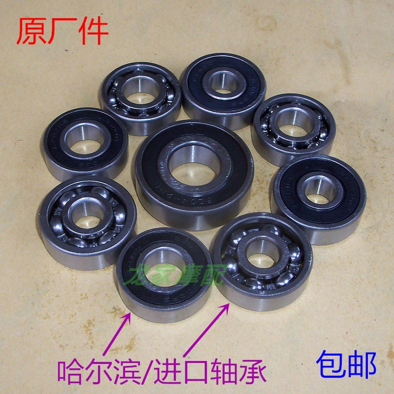 速发GS铃125豹E王G豪HJ爵QJ钻木车子摩托太前轮后轮链轮牙盘座轴